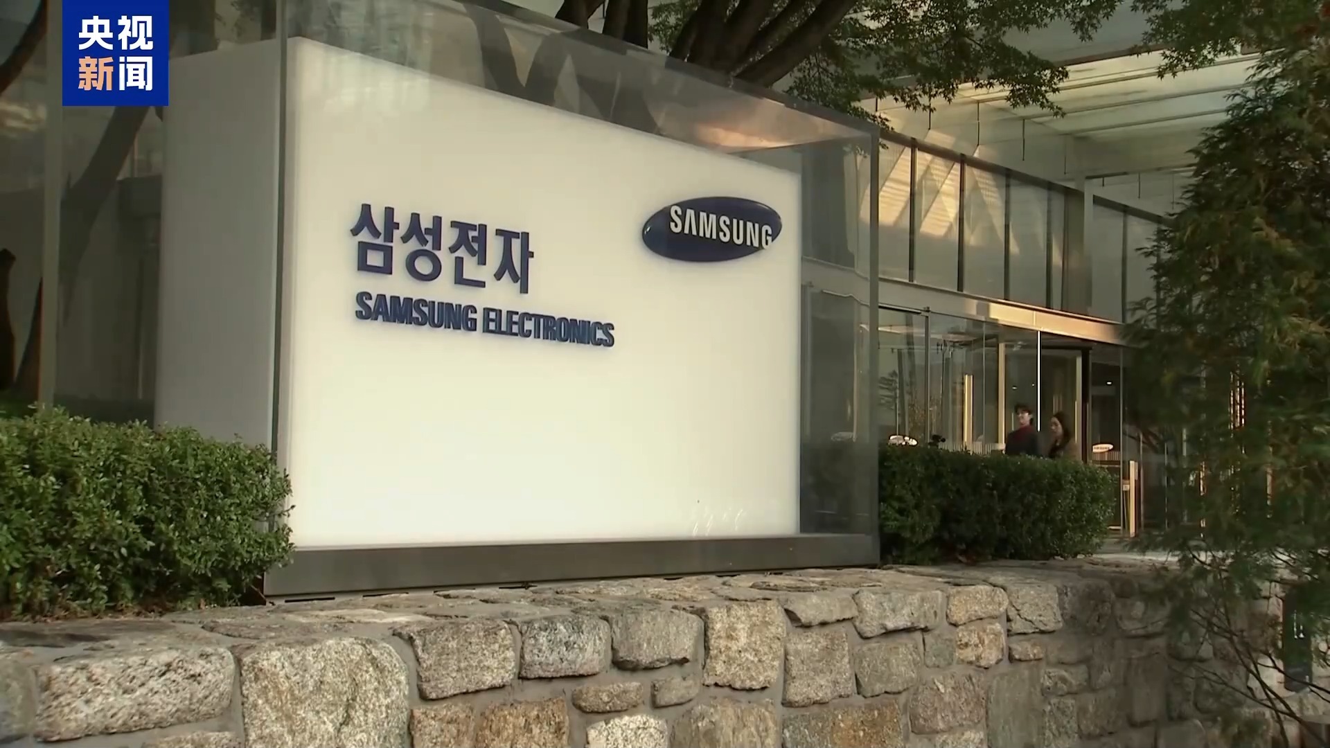 韩国首都采用了它，该工厂是建造的，但美国和