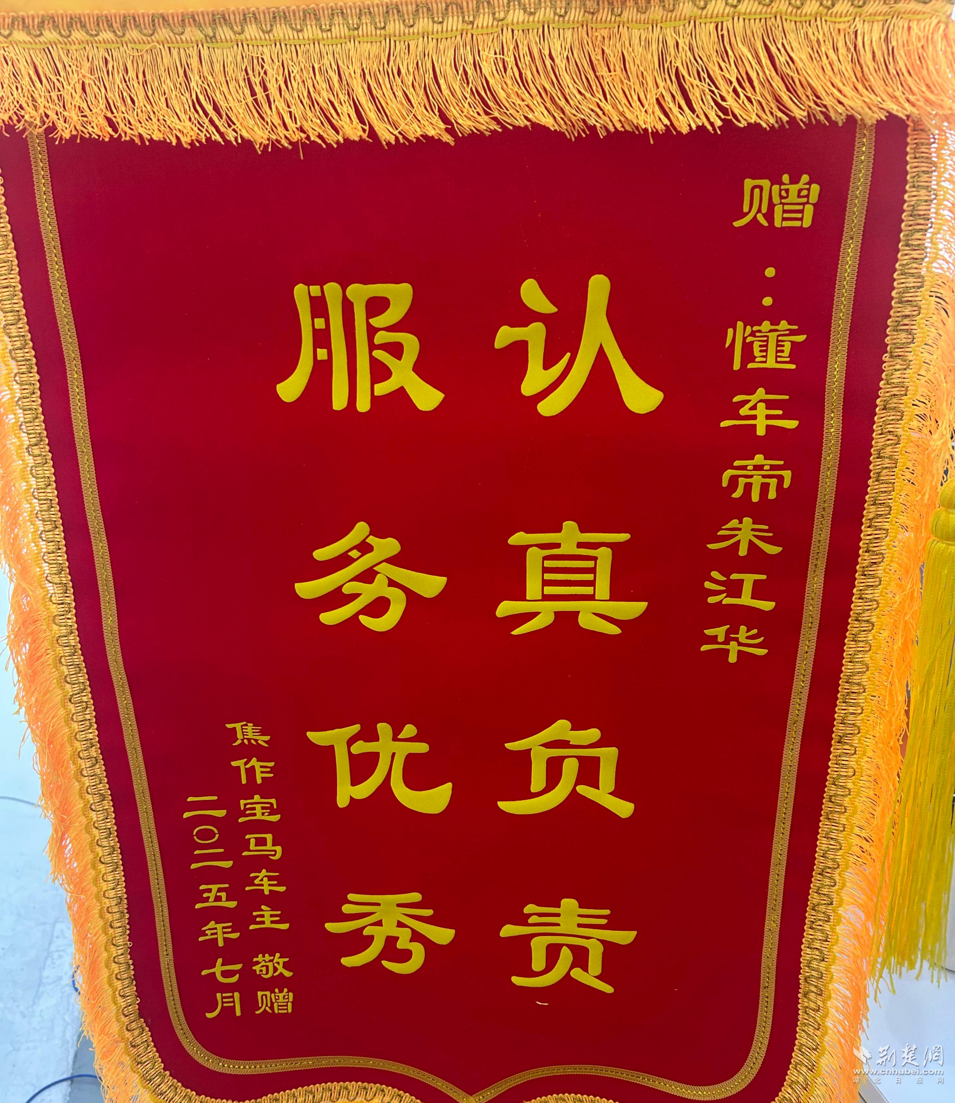 图片4.png.png