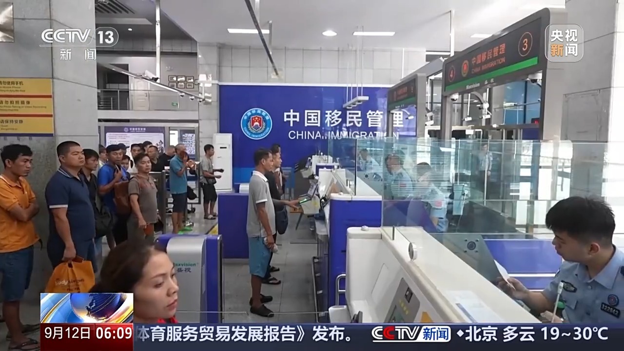 中东博览会将开放，许多