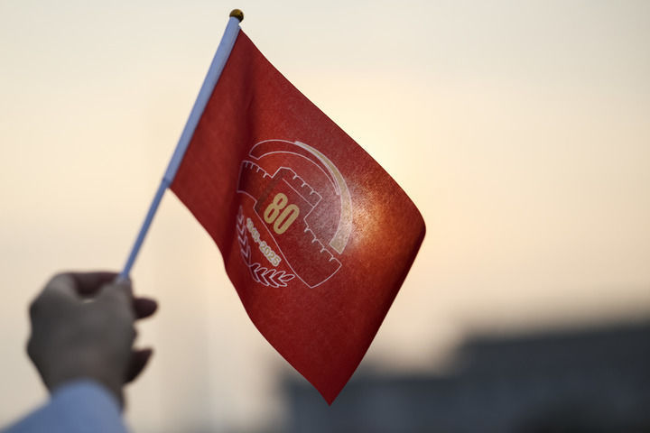 八组中的数字解释了纪念抵抗日本战争胜利80周年