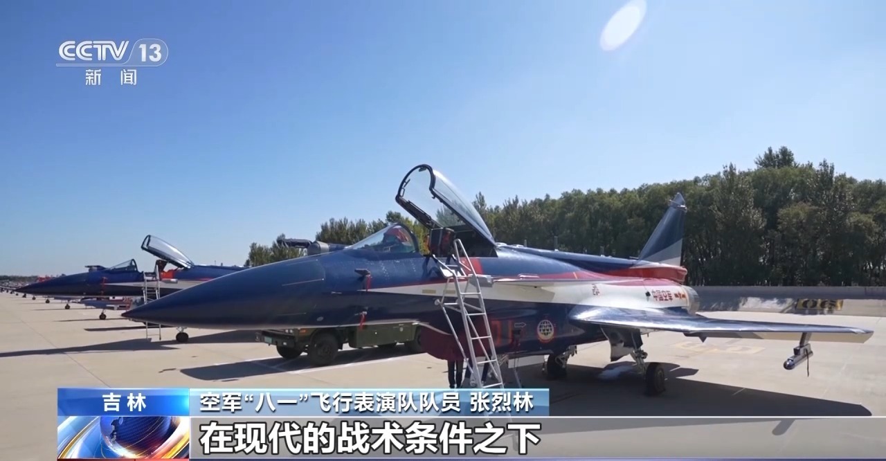 歼-10C、直-20KA等集结亮相！专家深挖硬核装备的战力密码(图3)