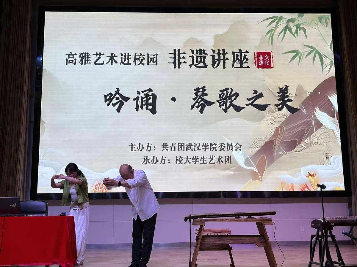 一所民办高校的非遗传承创新之路
