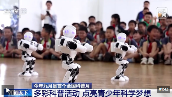 发光球，火焰棕榈...彩色科学指标活动轻量级科