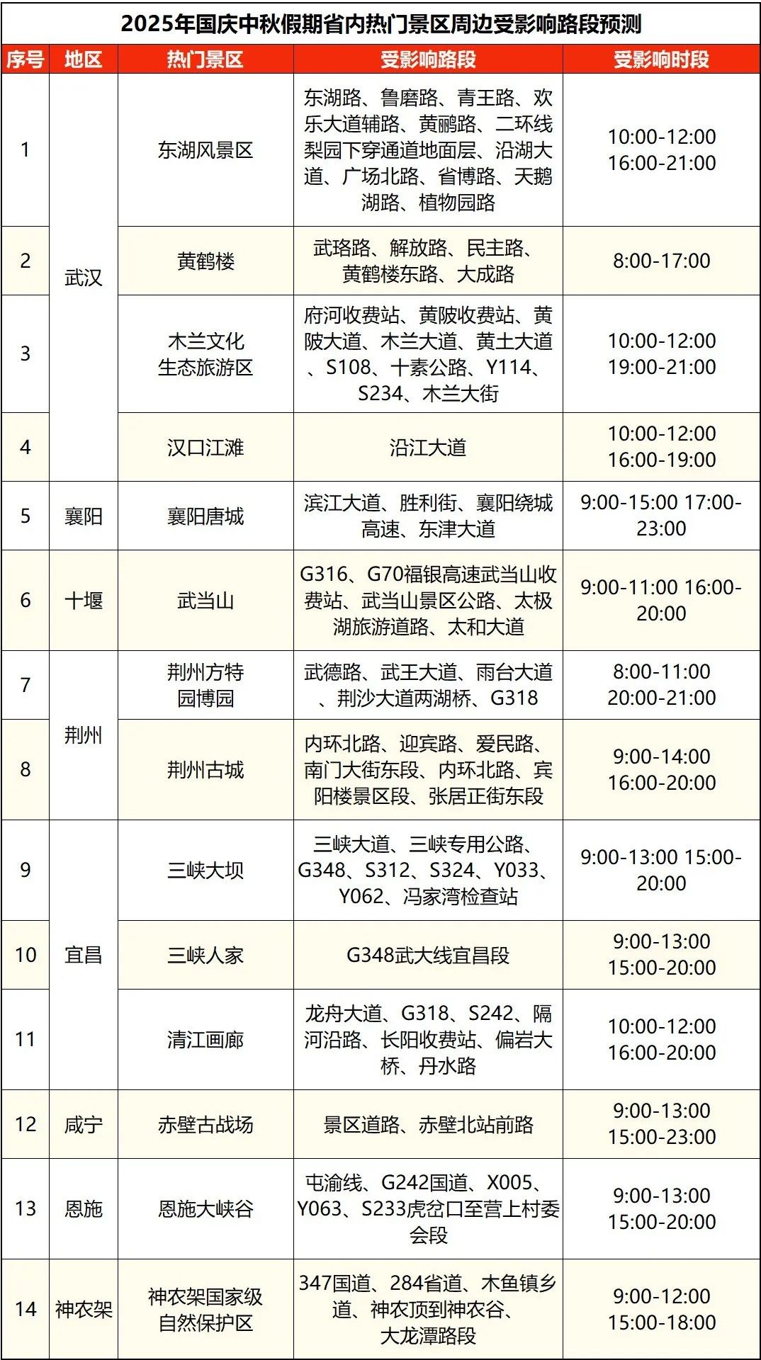 76dd0ac1-d646-4aa1-8796-398129c66690.jpg.jpg