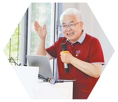 Ŀѧ3ѧߵУڸ˵Сֲѧ