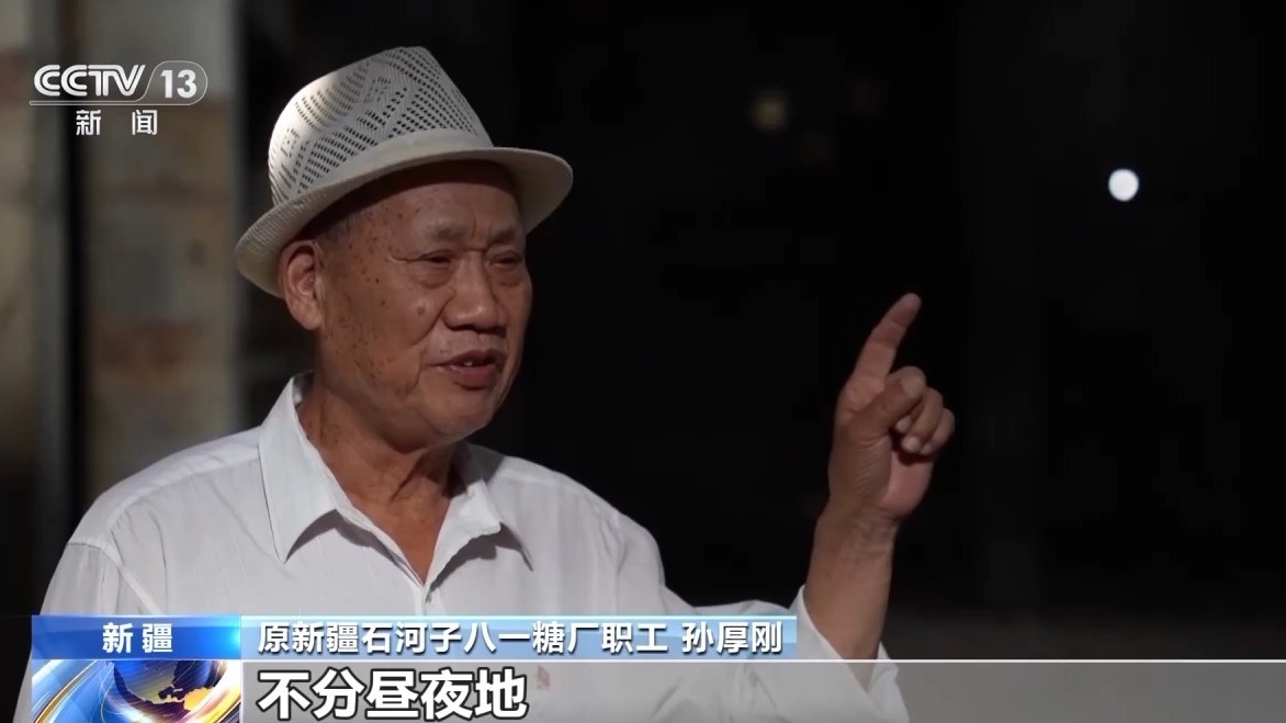 砥砺奋进七十载 天山南北谱华章丨扎根戈壁荒漠 他们奉献青春不断创造奇迹(图8)