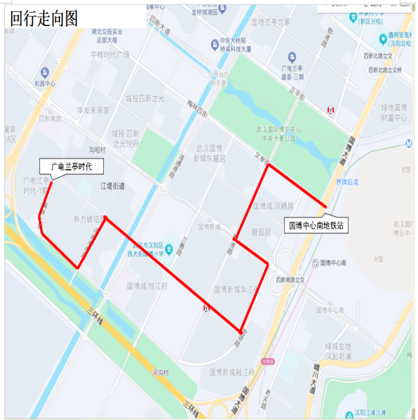 微信图片_20250926101520_43_581.png.png