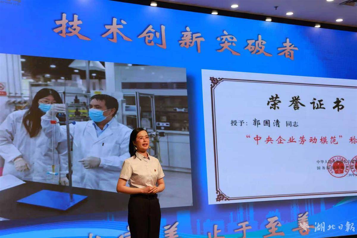 UHAN的三个主要工业工会共