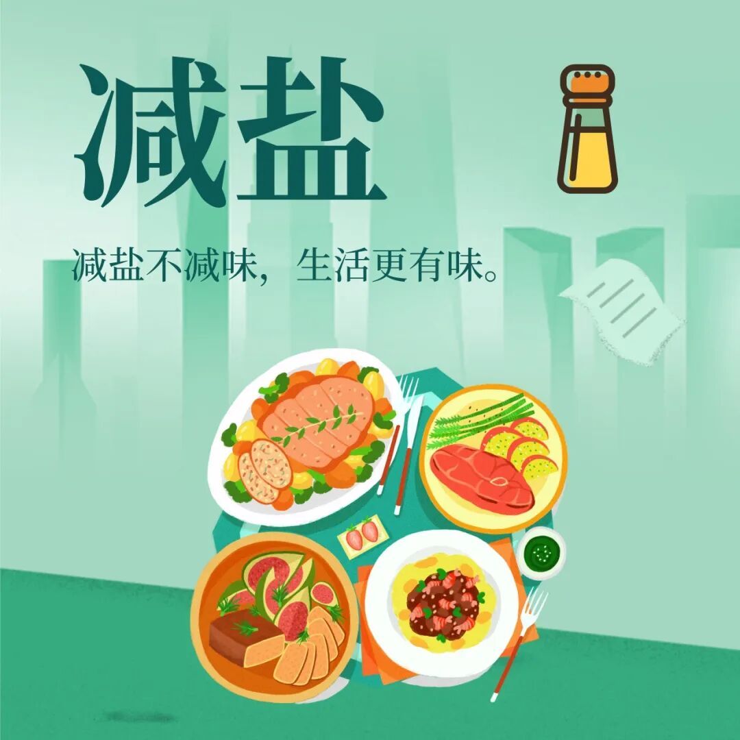 为什么有些人很少生病？您会看到它们悄悄地粘