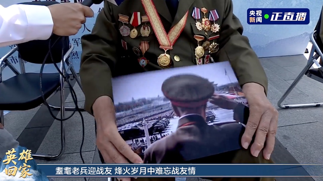 这个场景正在移动！
