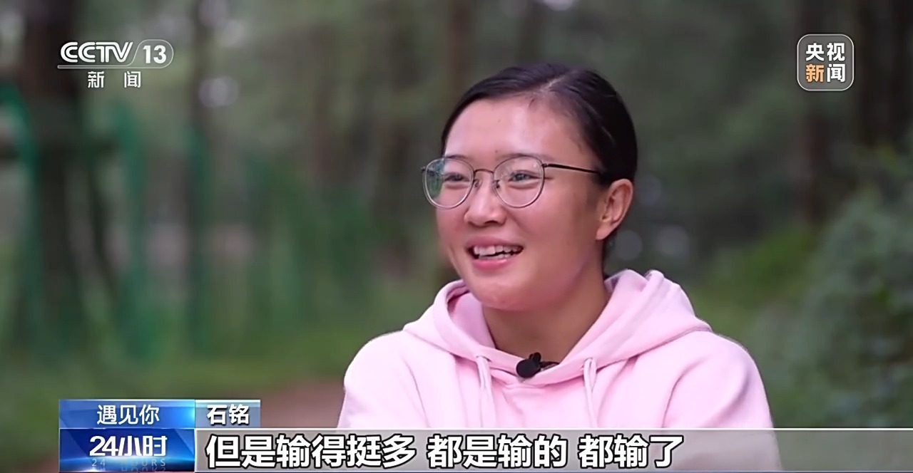 遇见你丨白天执医晚上格斗反差感格斗女医生的双线人生(图8)