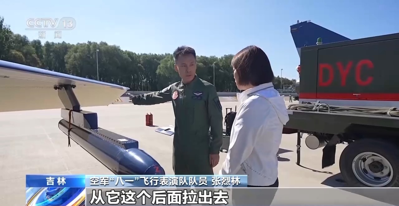 歼-10C、直-20KA等集结亮相！专家深挖硬核装备的战力密码(图5)