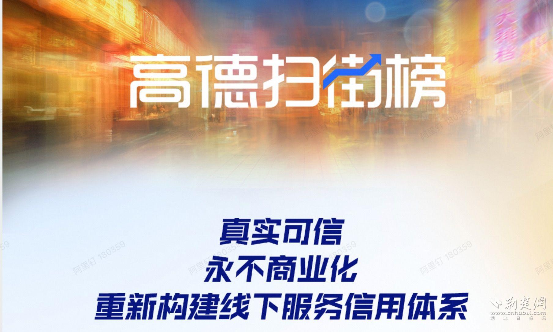 微信图片_2025-09-10_102357_315.jpg.jpg