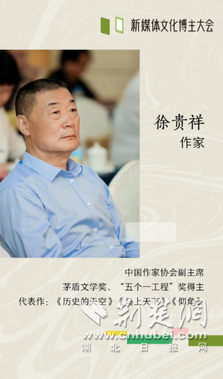 wechat_2025-09-15_200224_180.png