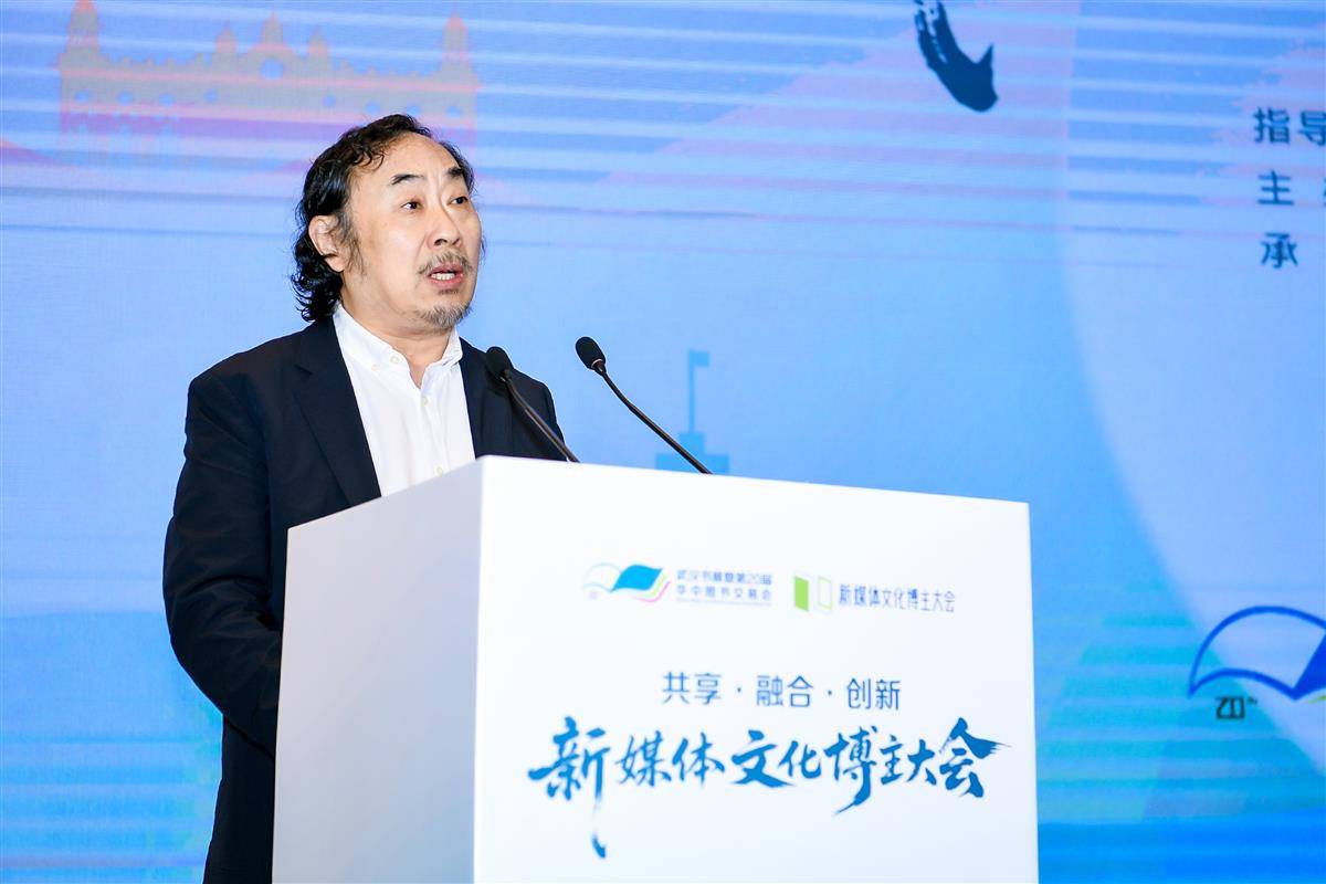 中国现代文学研究协会主席张·金胡（Zhang Qingh