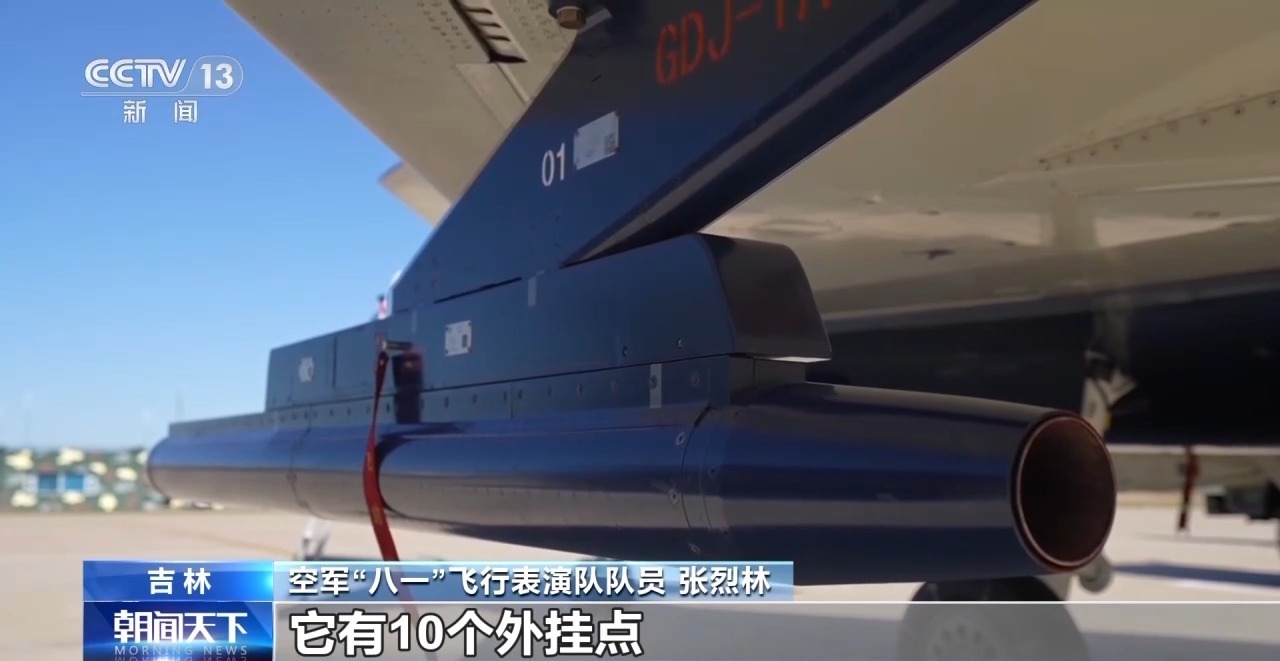 歼-10C、直-20KA等集结亮相！专家深挖硬核装备的战力密码(图6)