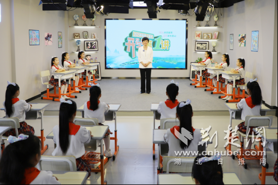 Hubei Shiyan通过生态文明教育开始了新的学年