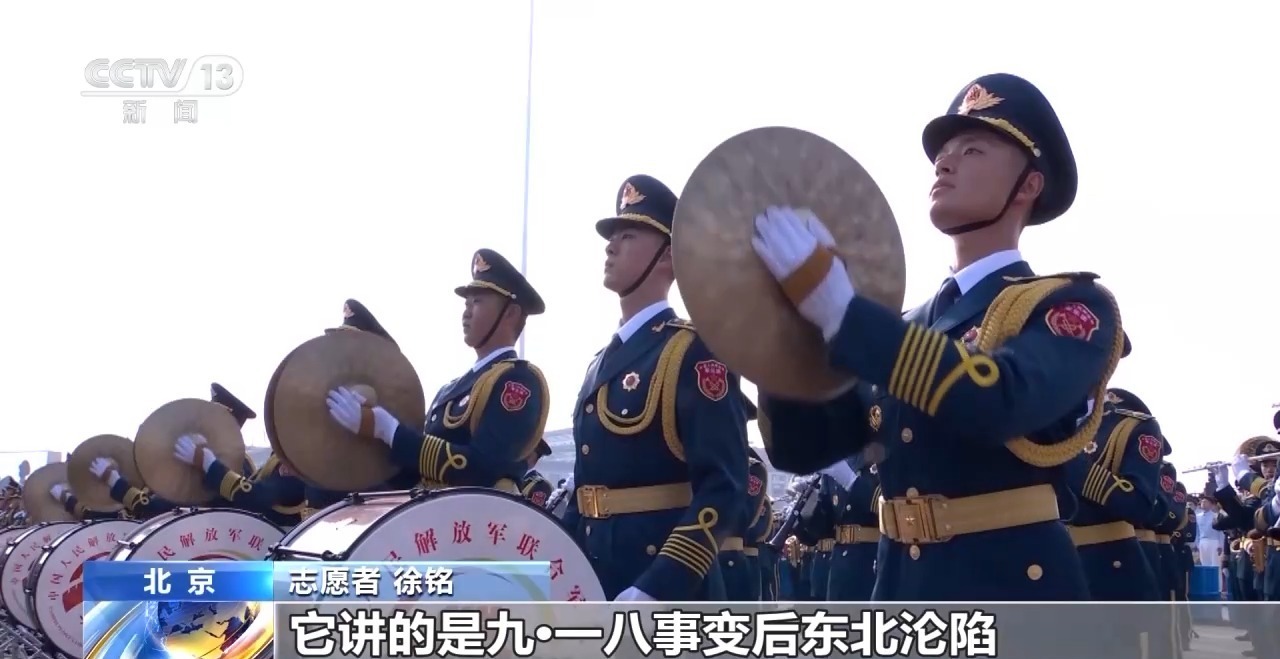 展示世界志愿者中国青年的风格：我有一个强大