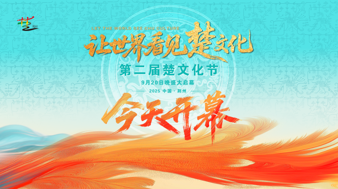 ChuĻJinzhou-д˹JinzhouĵڶChuĻڵĿ