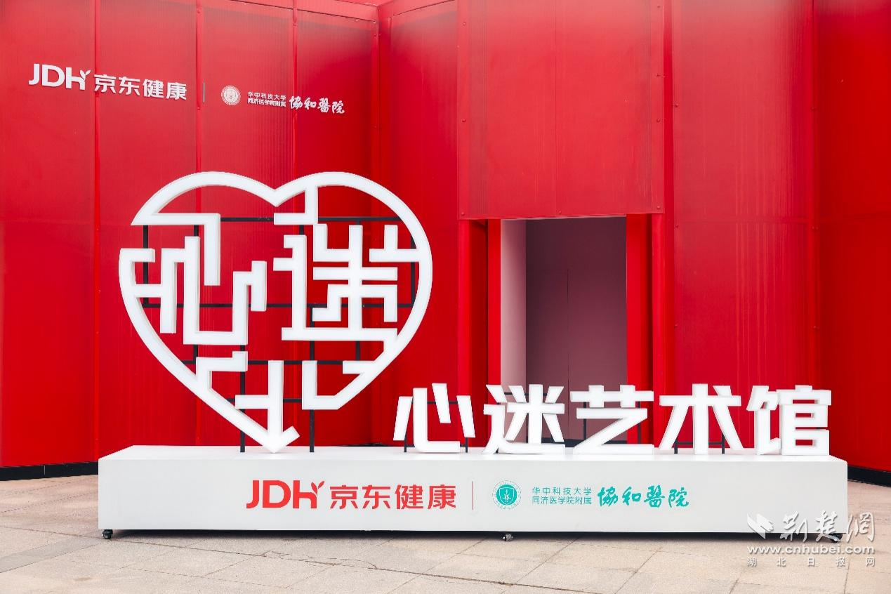 图片1.png.png