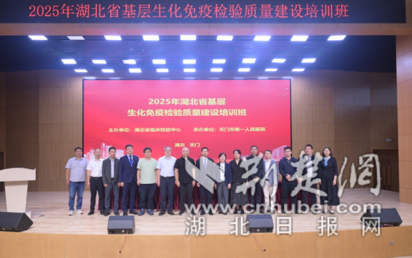 wechat_2025-09-24_220431_052_副本.png.png