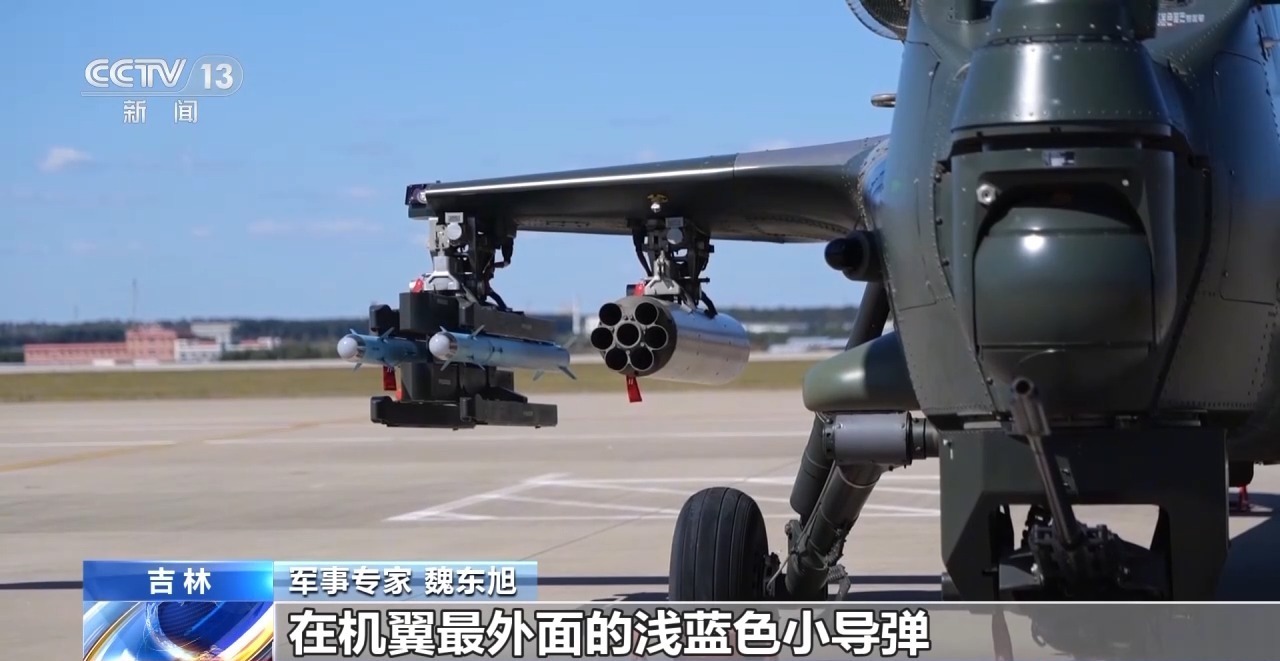 歼-10C、直-20KA等集结亮相！专家深挖硬核装备的战力密码(图10)