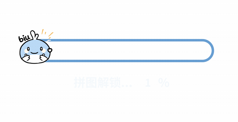 Breeze在Hubei.com上报告电子道路