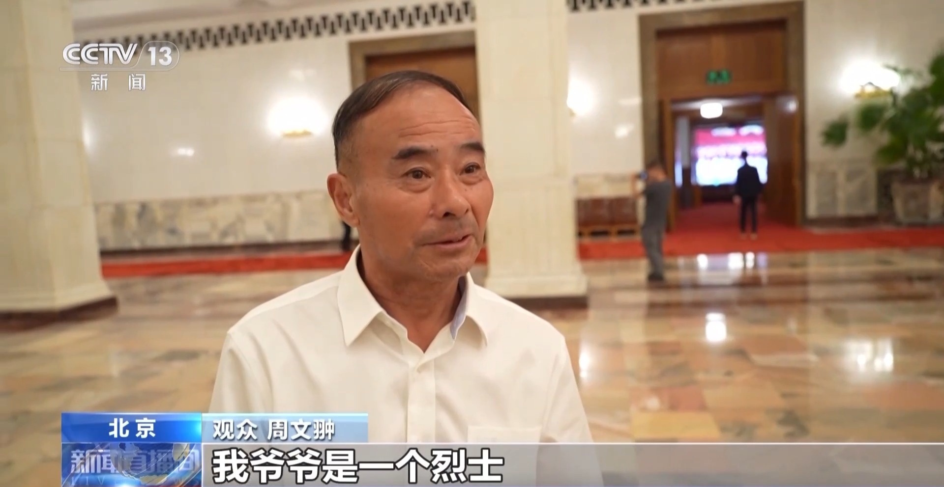 文学夜聚会“正义胜利”得到了热情的社会回应