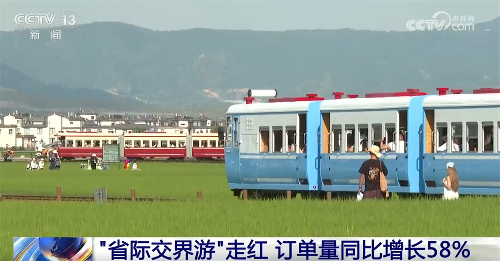 “彭帕”文化和旅游文化的新亮点和新体验,以