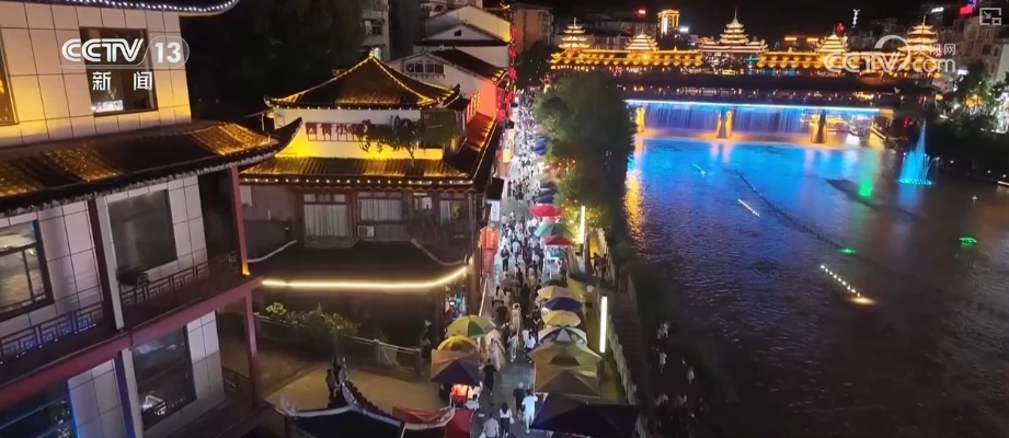 创新的服务是脚踏实地的，人们可以感觉到“元