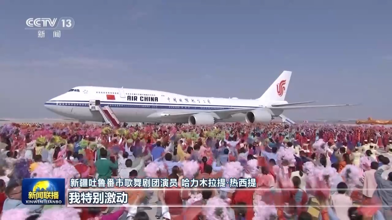 XI Jinping秘书长亲自去了新疆，将所有种族的干部