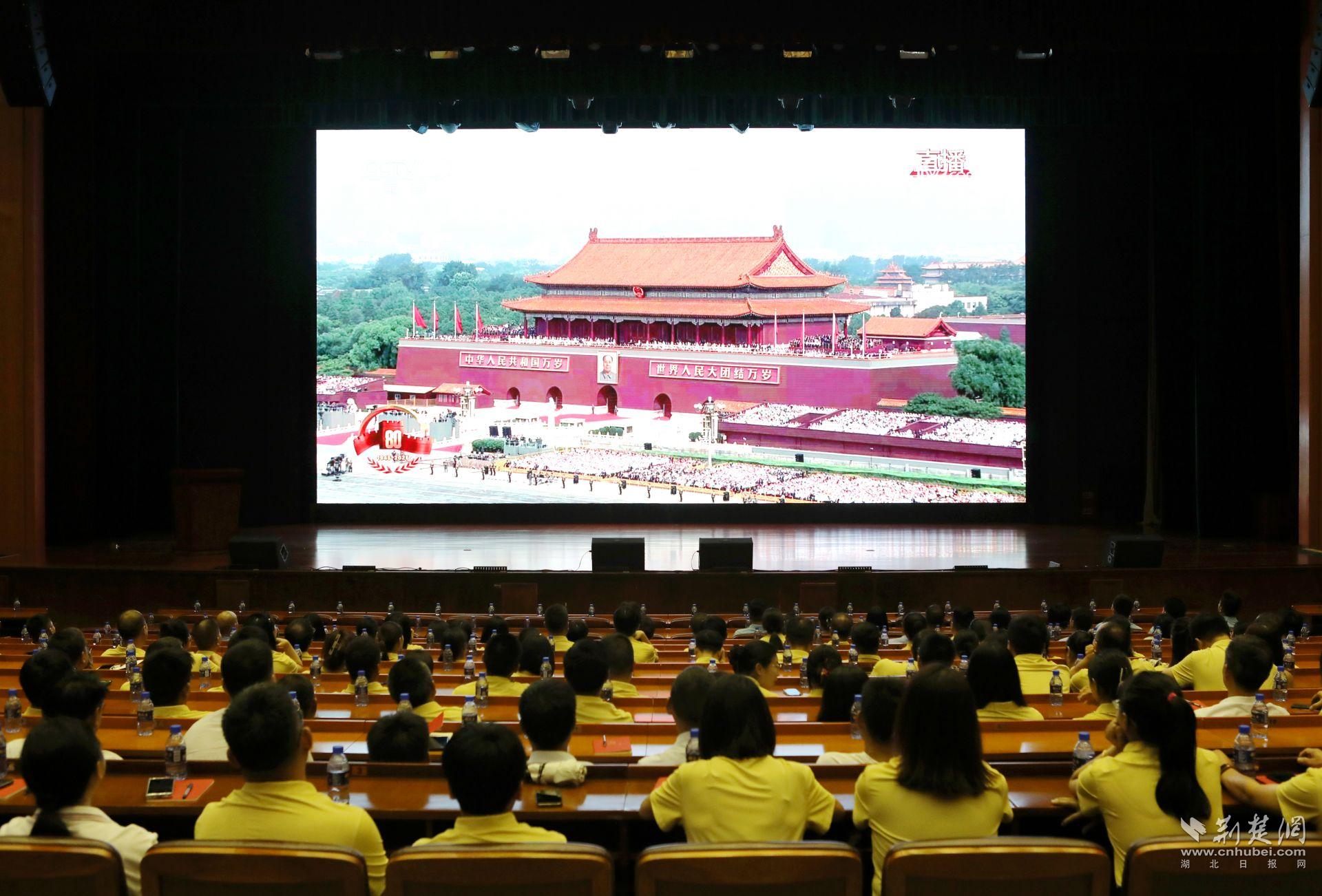 继续持续的抵抗战争和前进的精神。道亚木党集