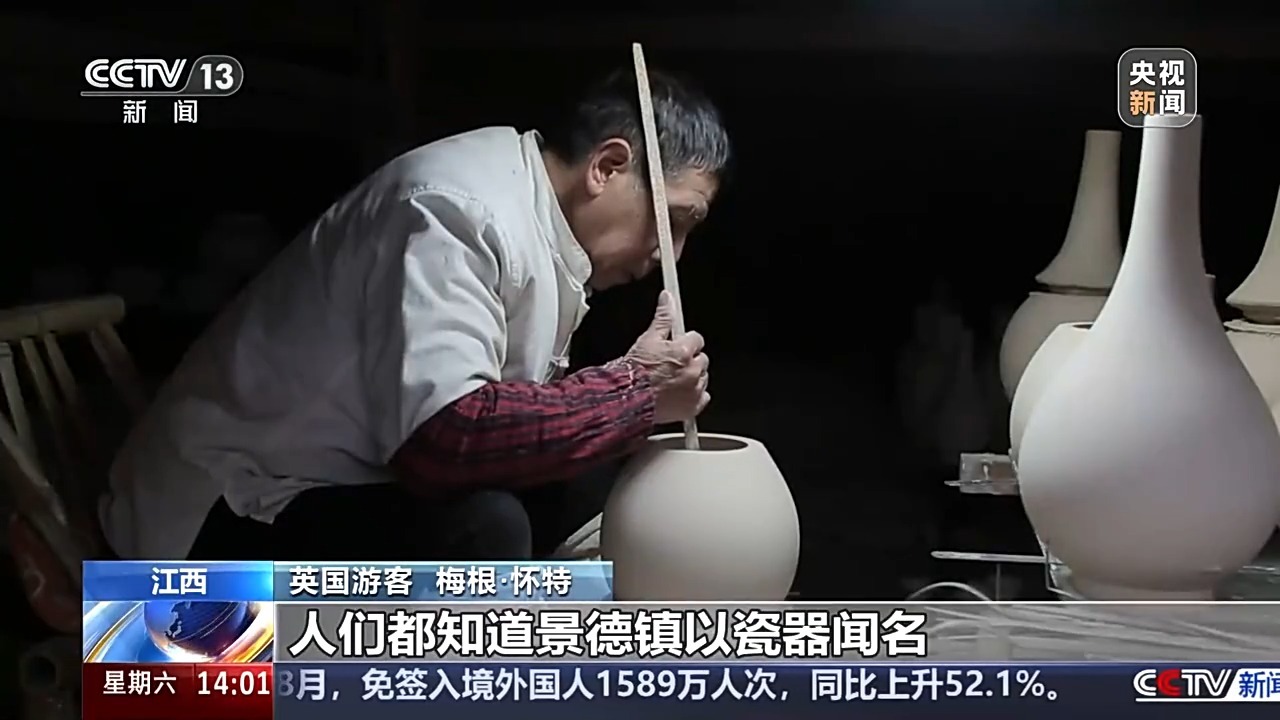 “运输”成为“深度旅游业”。为什么我国即将