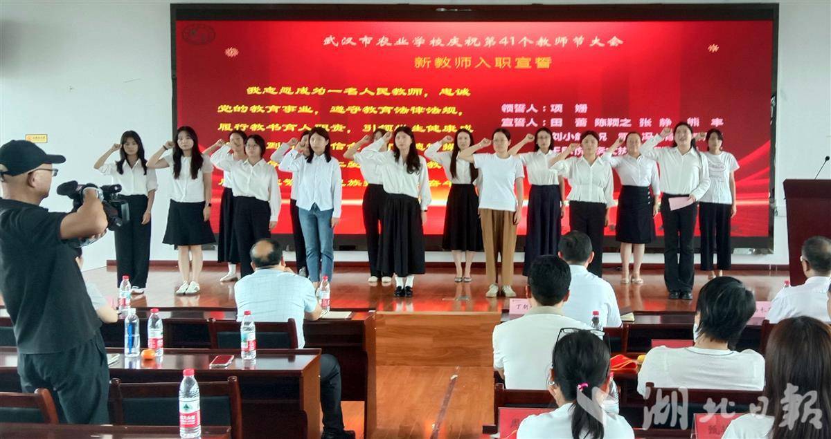 五个武汉农业学校项目已获得省和市政项目的批