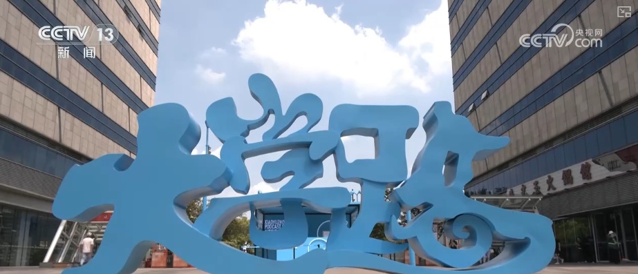 各个年龄段的共享质量生活，“圈子”，“圈子