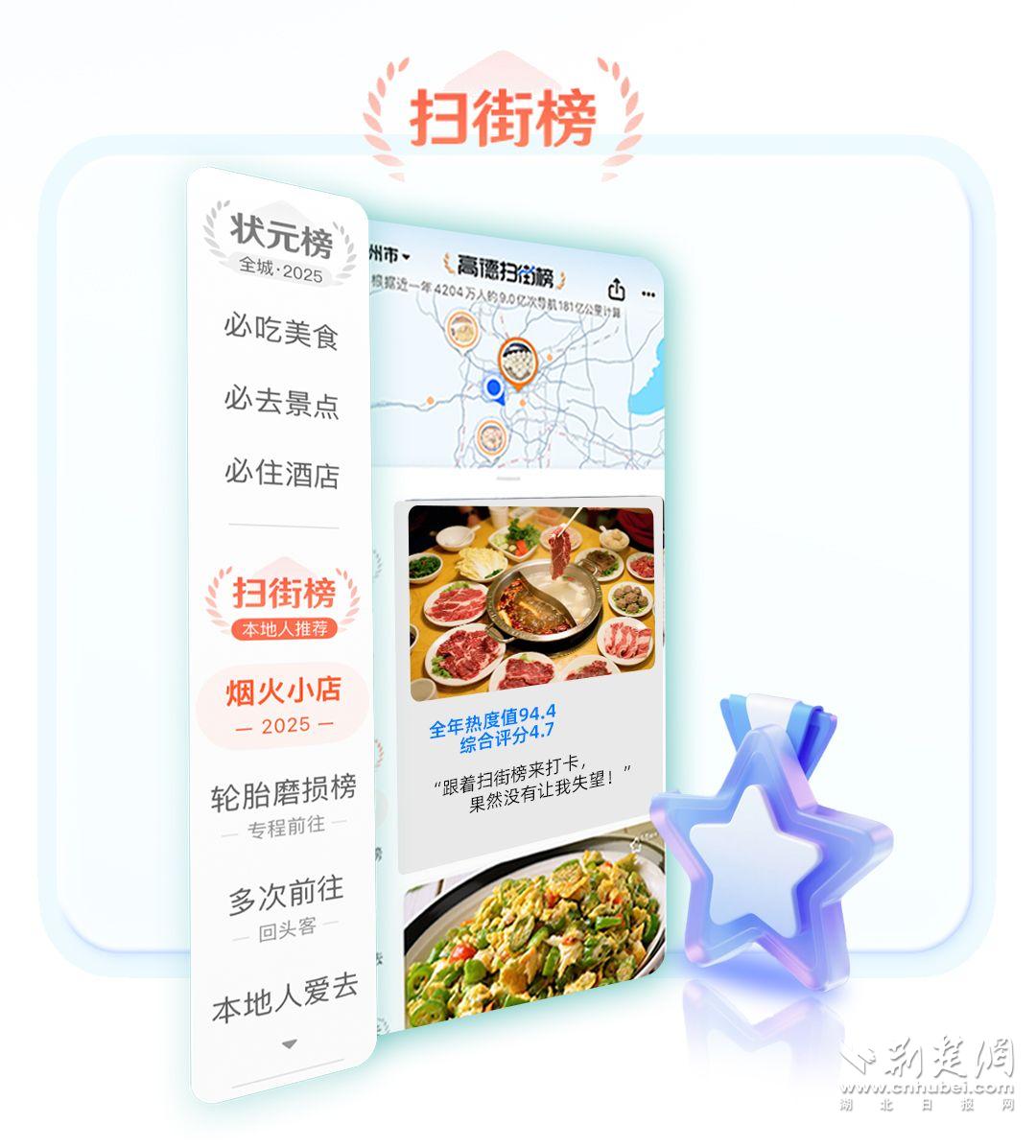微信图片_2025-09-10_102404_420.jpg.jpg