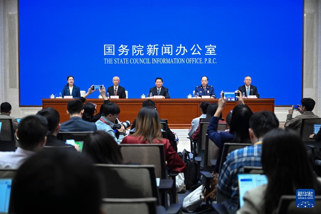 国家情报局庆祝了一系列主题新闻发布会