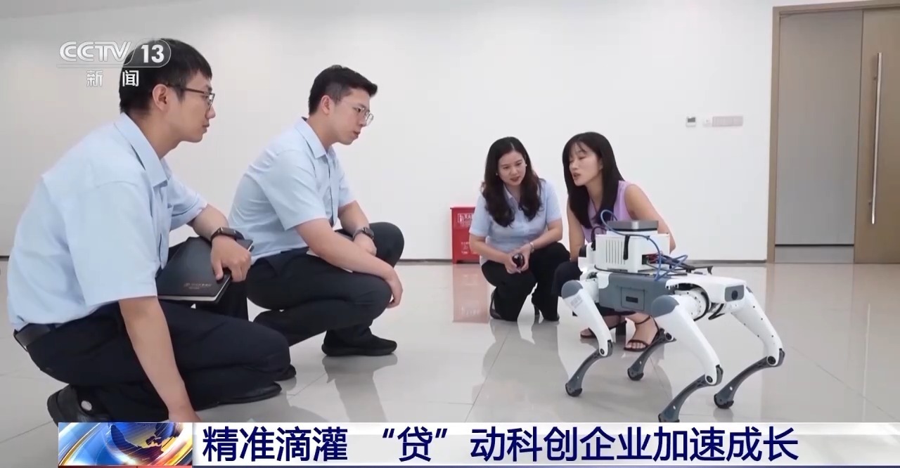 渔船贷款，西兰花贷款...查看金融的“活水”如