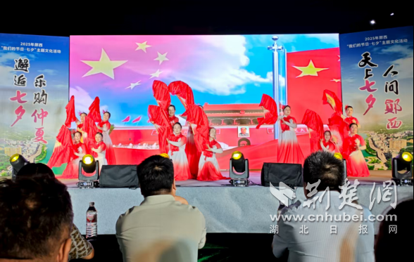 云西县的Yangwei市在禁令中播放