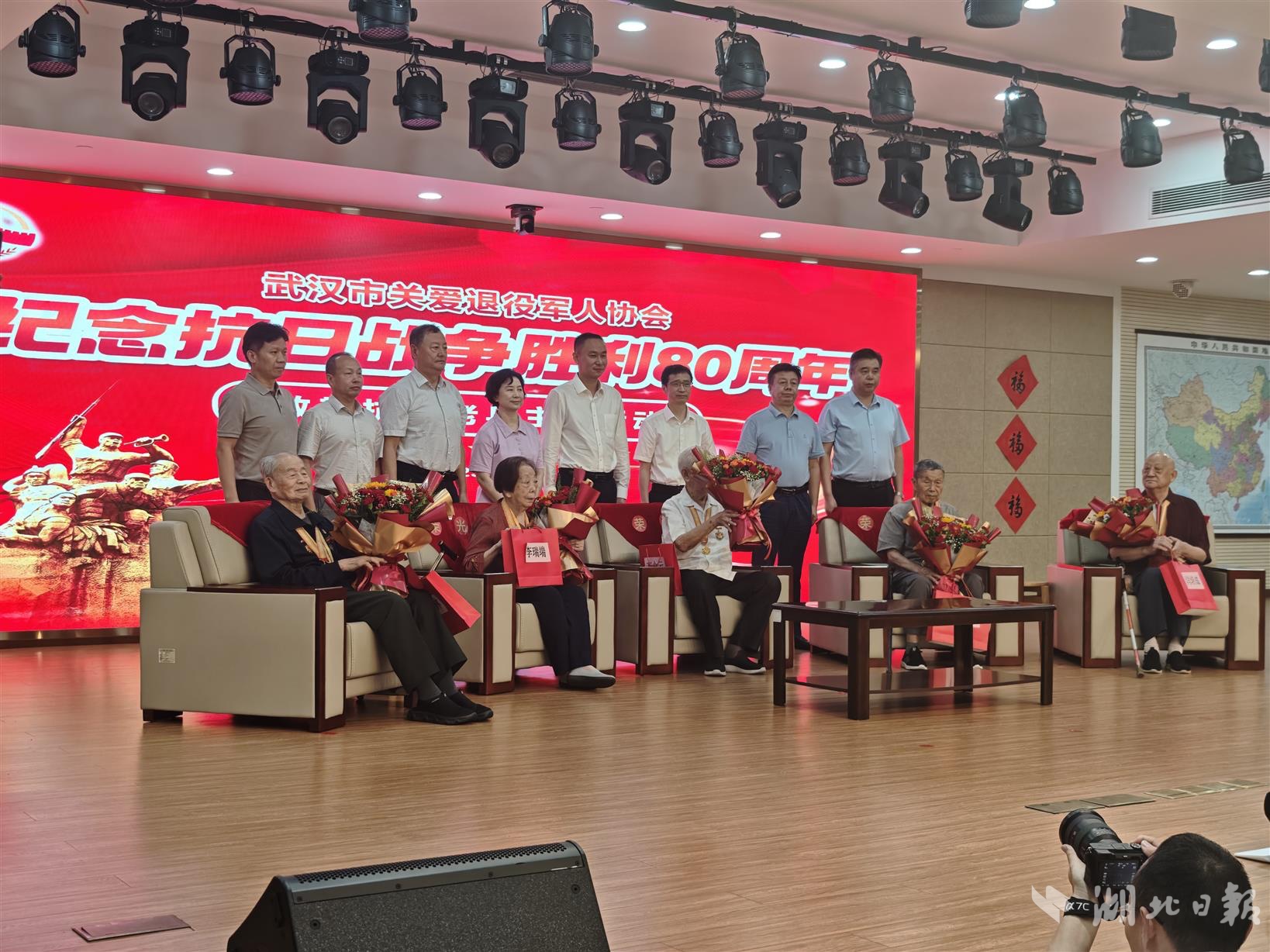武汉举行了主题活动，向对日本的抵抗战争退伍