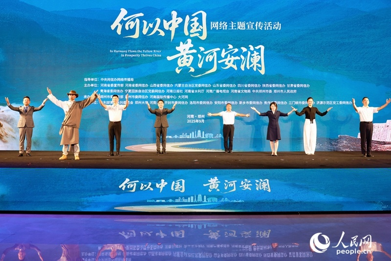 为什么黄色瓷器河Ungrun有助于解锁母亲河