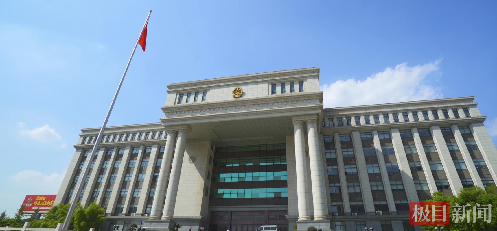 “失败的“两个月头发”，美容商店将被控欺诈