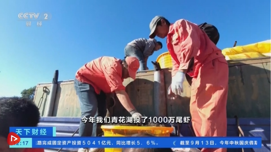 “人餐桌”有很多食物，量和稳定的价格。节日之前，消费市场的报价和营销正