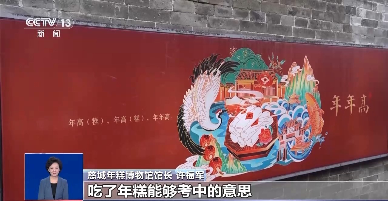 Folkcraft +本地专业“乡村博览会”逐渐“离开圈子