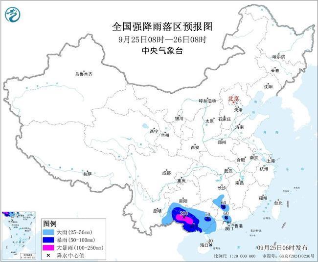 针对大雨的黄色警告：六个省份和一些地区的大雨，云南的大雨，广州