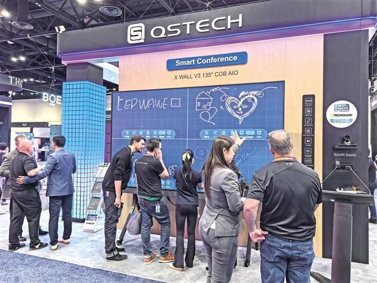 增加稳定对外贸易和外国投资的努力，Shaankhshi促