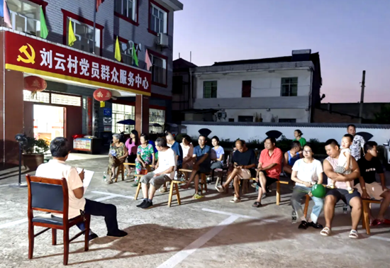 wechat_2025-09-29_153440_370.png.png