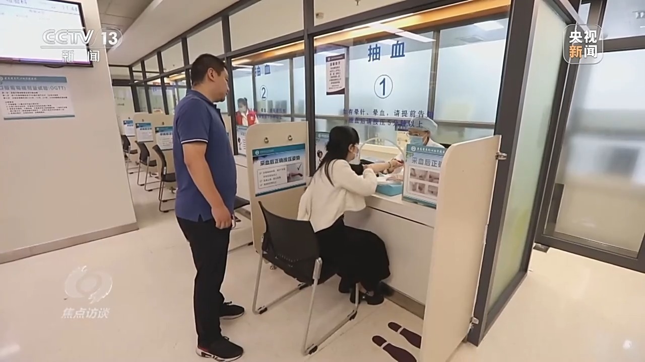 焦点访谈丨大众在各个方面和所有周期中都有“