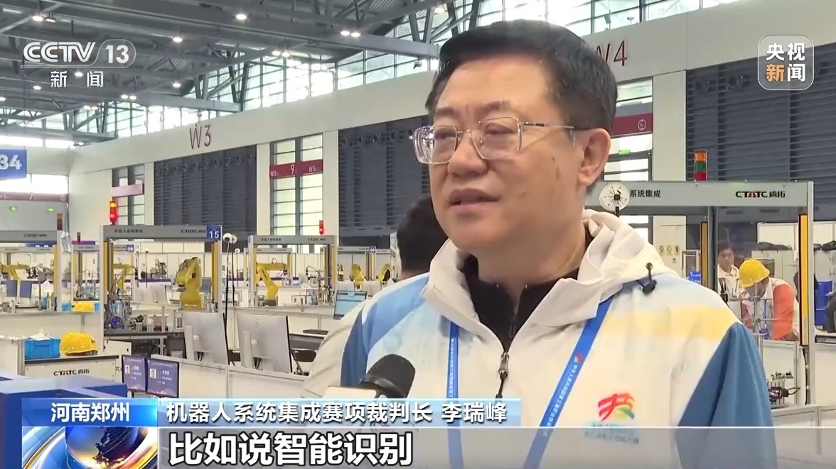 明智的制造业和其他比赛需要一半以上。第三次