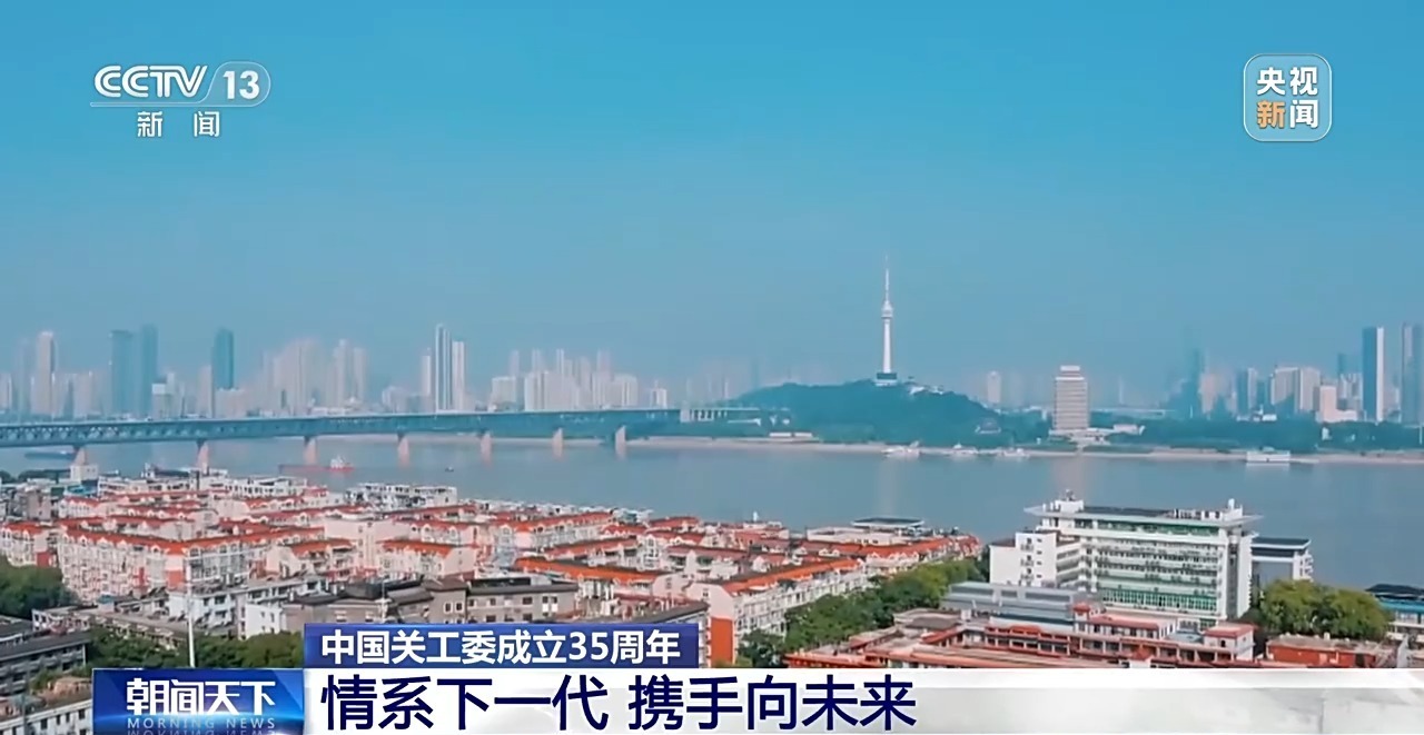 “我们必须利用剩余的能量将我们的知识和经验